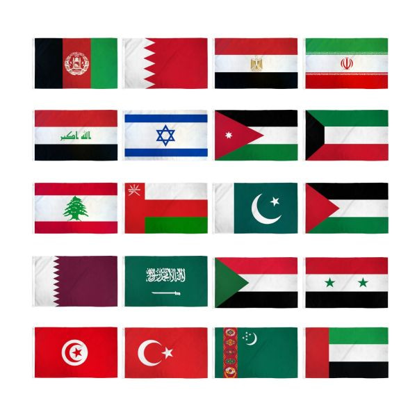 Middle East Flag